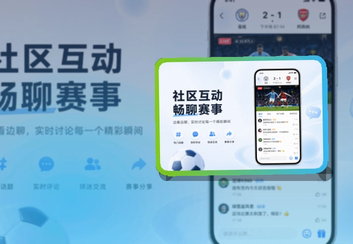 问鼎pg手机端赛事入口界面
