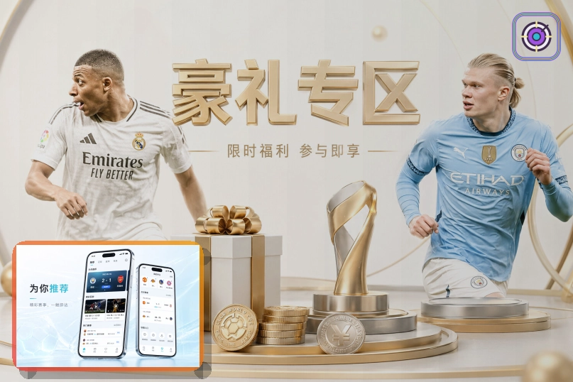 隐私保护优秀平台